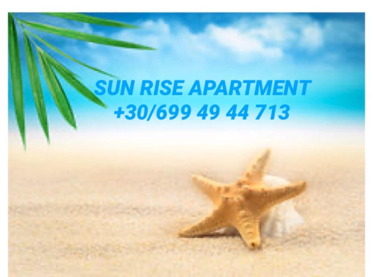Sun Rise Apartment Peraía エクステリア 写真